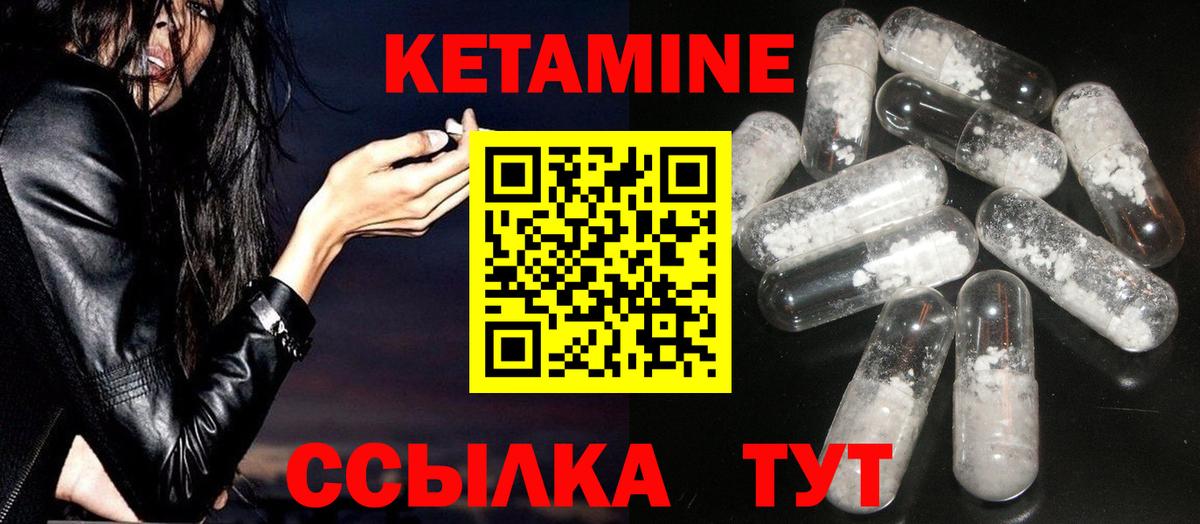 COCAIN  Метамфетамин  Альфа ПВП СОЛЬ кристаллы  МАРИХУАНА  Мефедрон кристаллы  Гашиш  ГАШИШ  Миасс  Вход с VPN 