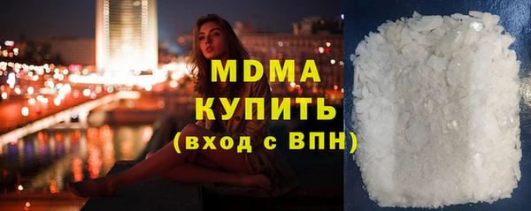 марки lsd Алексин