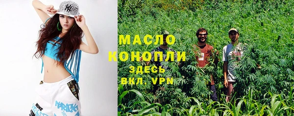 марки lsd Алексин