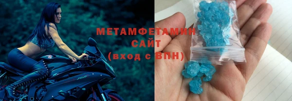 молекула духа Алексеевка