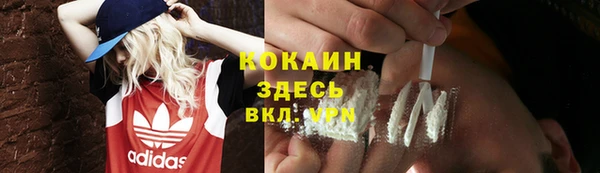 марки lsd Алексин
