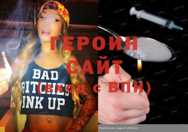 метадон Алзамай