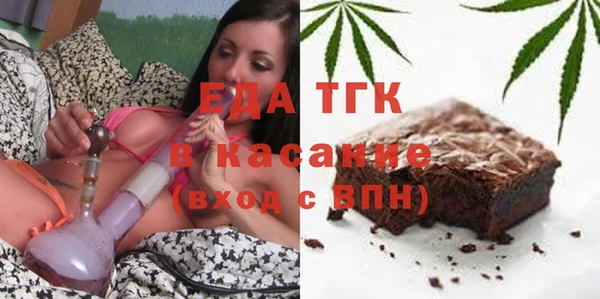 марки lsd Алексин