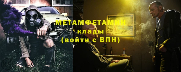 метадон Алзамай