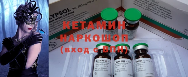 марки lsd Алексин