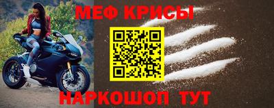 экстази Кандалакша