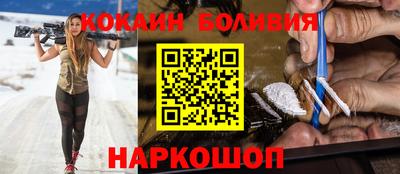 марихуана Камышлов