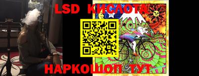 mix Канаш