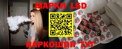 марихуана Камышлов