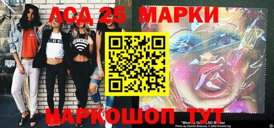 mix Канаш