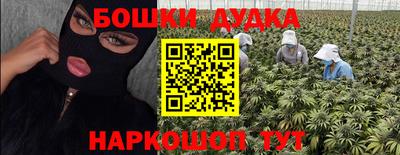 экстази Кандалакша