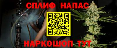 экстази Кандалакша