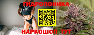 mix Канаш