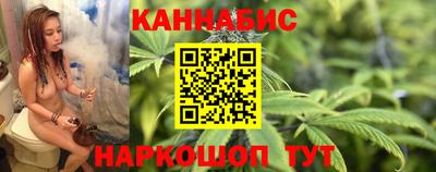 mix Канаш