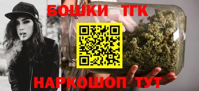 экстази Кандалакша