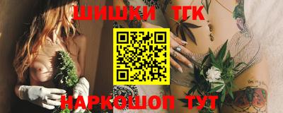 экстази Кандалакша