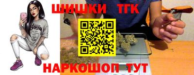 экстази Кандалакша