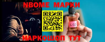 mix Канаш