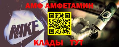 марихуана Камышлов