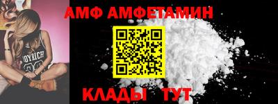 марихуана Камышлов