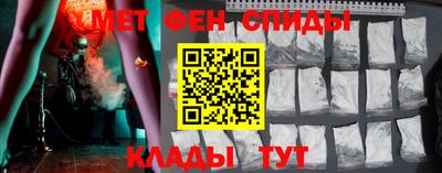 экстази Кандалакша