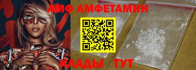 марихуана Камышлов