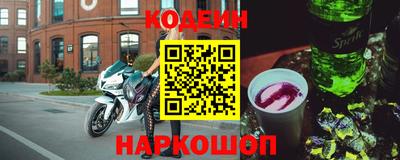 марихуана Камышлов