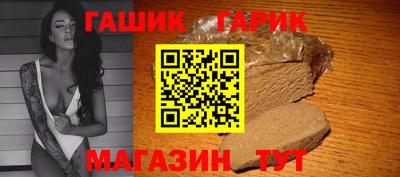 экстази Кандалакша
