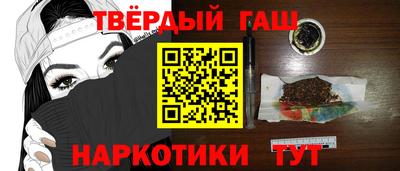 экстази Кандалакша