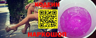 экстази Кандалакша