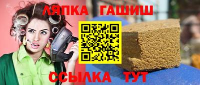 mix Канаш