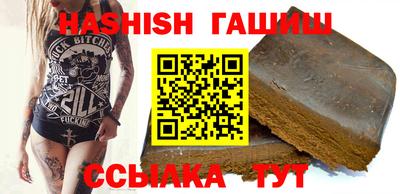 mix Канаш
