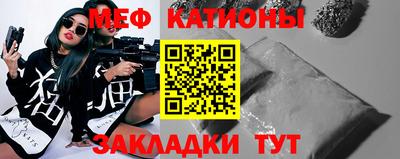 марихуана Камышлов