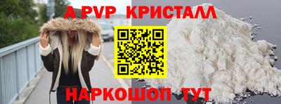 mix Канаш